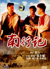 豪华店的服务员2